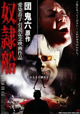 逆袭人生